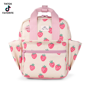 Itzy Ritzy - *NEW OPTIONS* Itzy Bitzy Backpack: Farm Friends