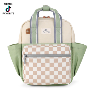 Itzy Ritzy - *NEW OPTIONS* Itzy Bitzy Backpack: Farm Friends