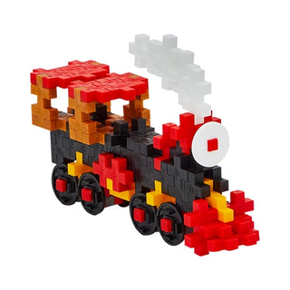 Train Building Tube